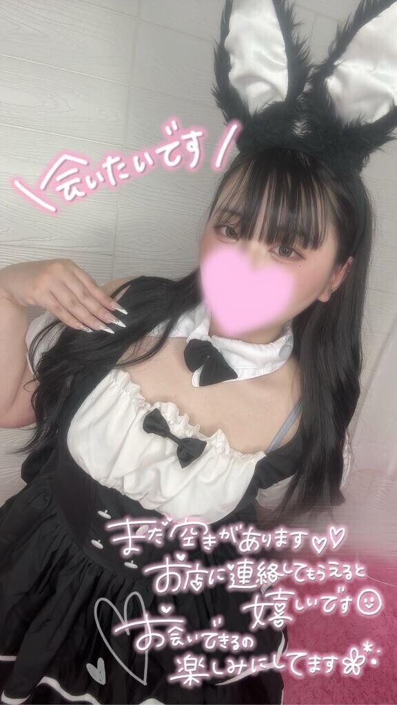 ミテネ