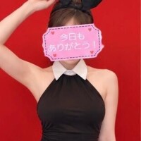 退勤