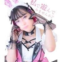 後半もよろしくねっっ??
