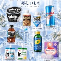 差し入れ?
