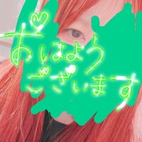 リサ