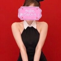 退勤
