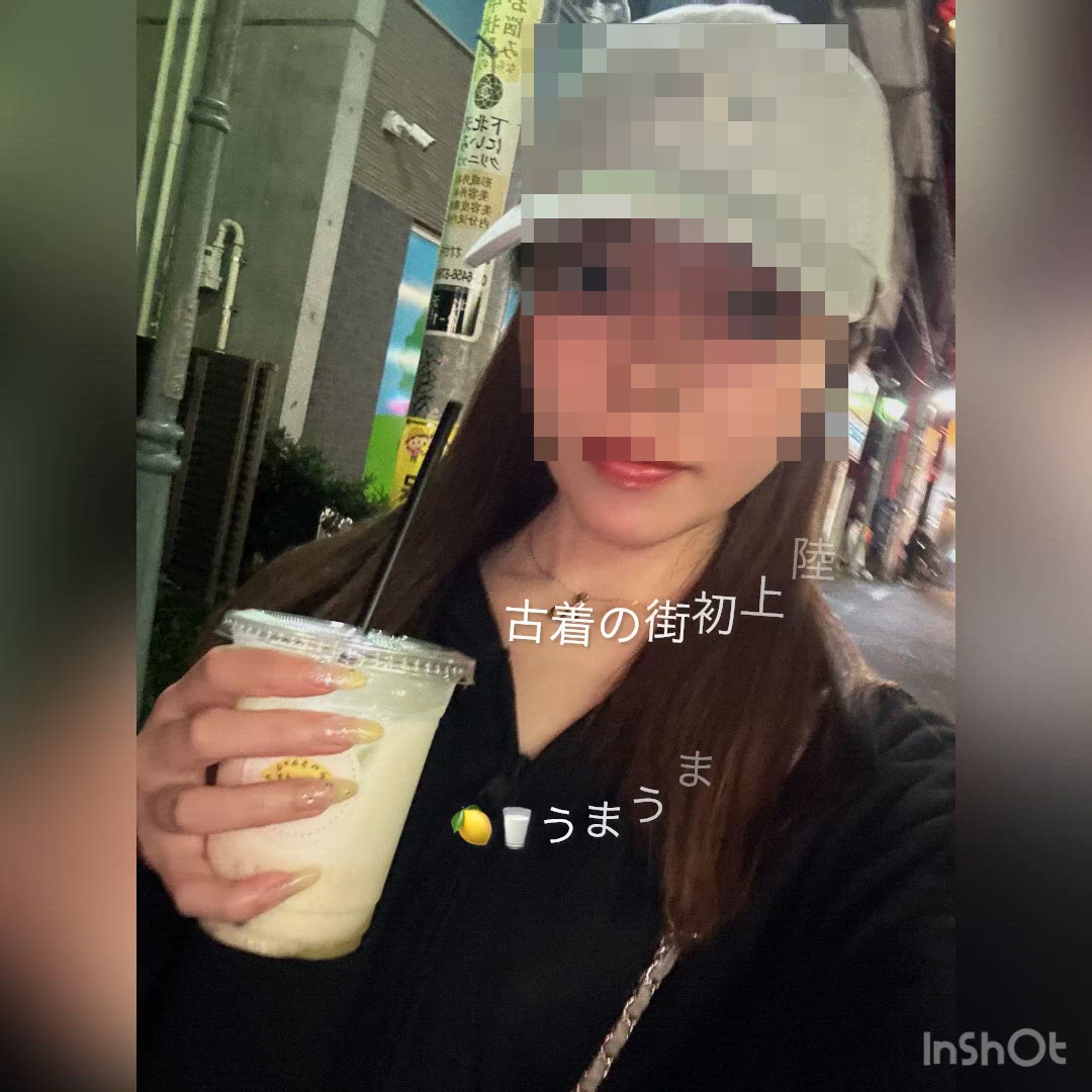いつだかの休みの日の私…