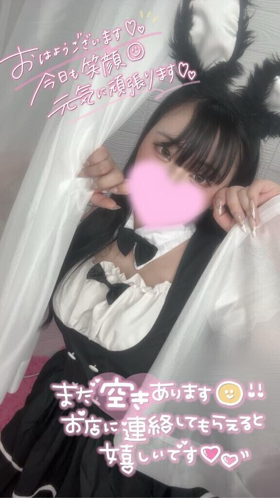 シルバーウィーク最終日
