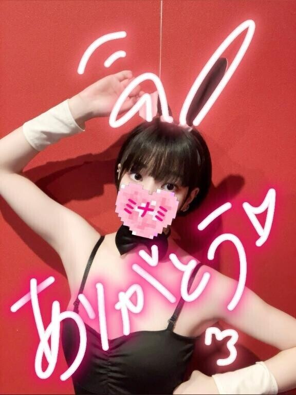 11:00ご予約でいらしたお兄さんへ??