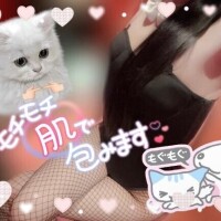 ミキ
