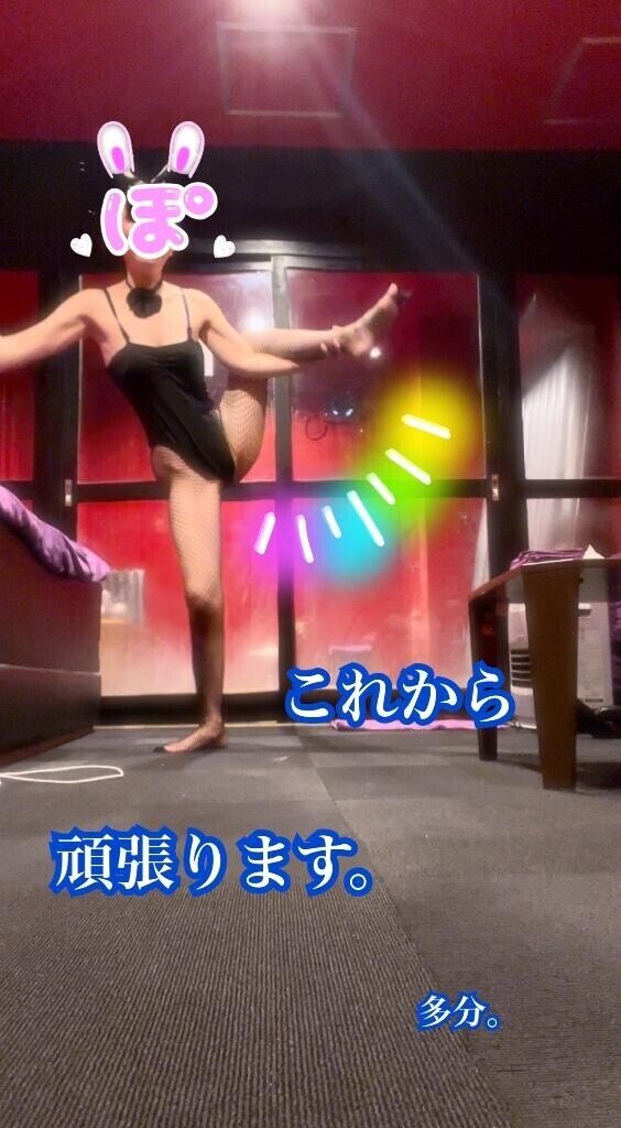 (?)いつも、想っています。??*。