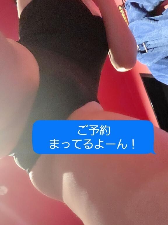 [お題]from:らんらんさん