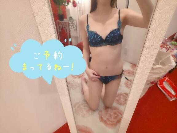 個人イベント((※))詳細必読