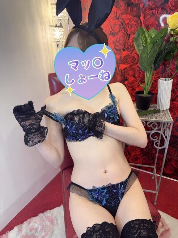 本日は