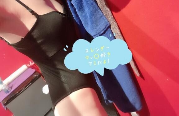 日曜日ー！