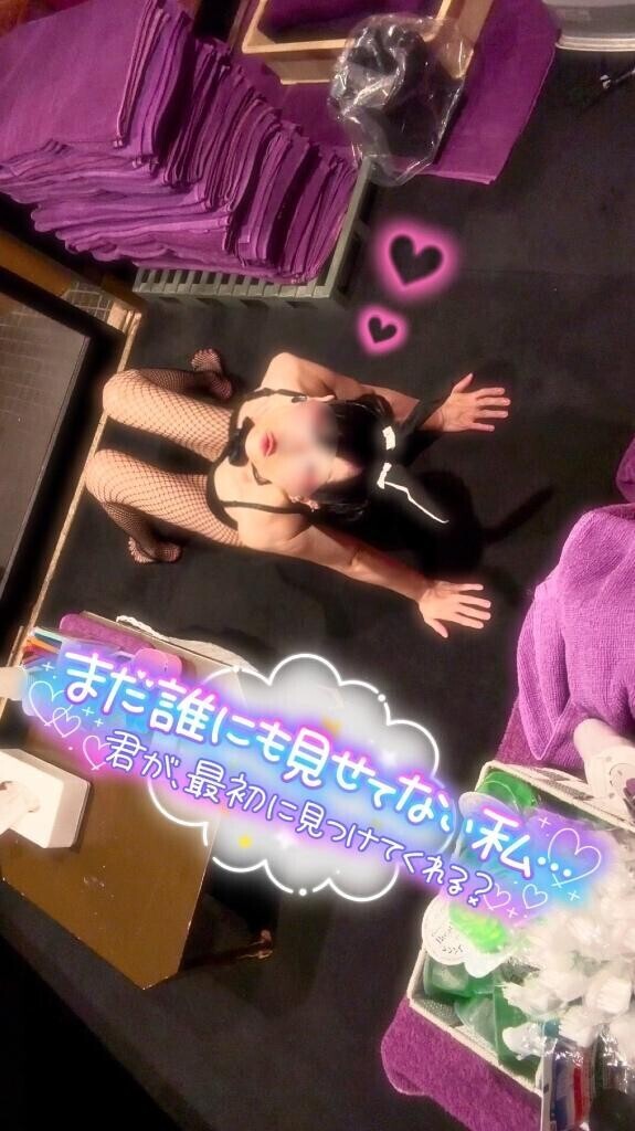 気になって下さい。??*。