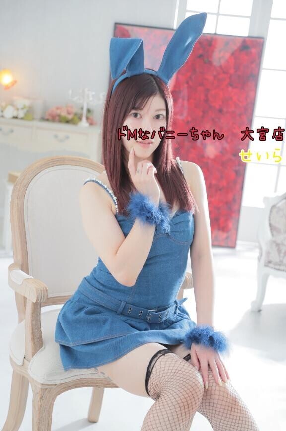 私と出会っちゃおっかぁ…
