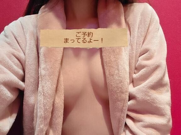 10月スケジュール