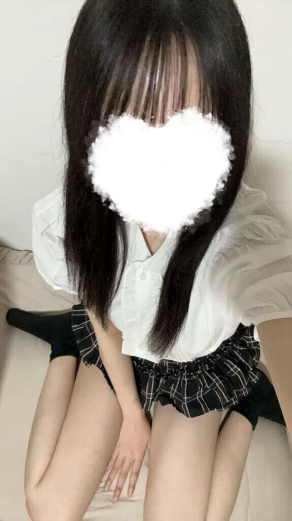 初めまして