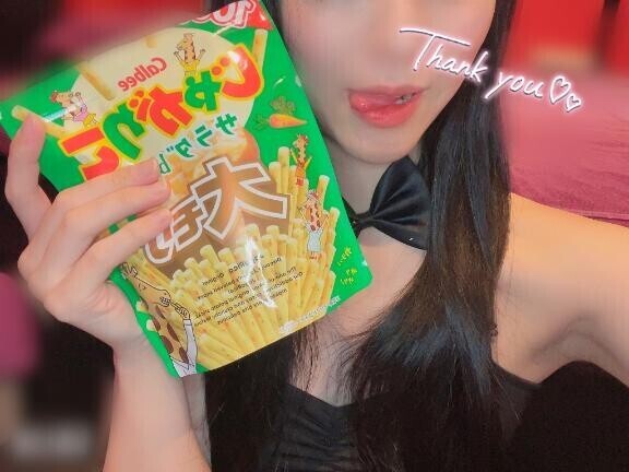 ?もう少しで受付け終了だよぉ。?