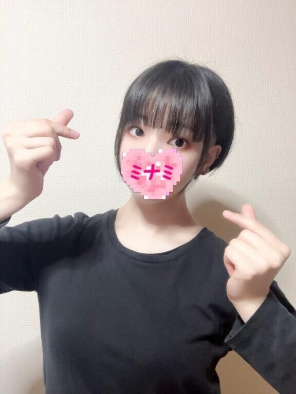 おはようございます??