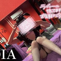 おはようさぎ????