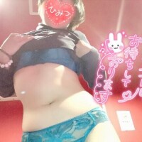 消えてて、、、