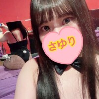 会いに来てね♡