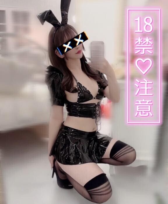明日から???♀?