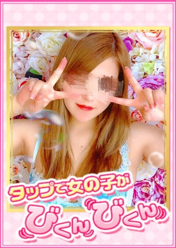でかいち●ぽより●●●が大事ッ