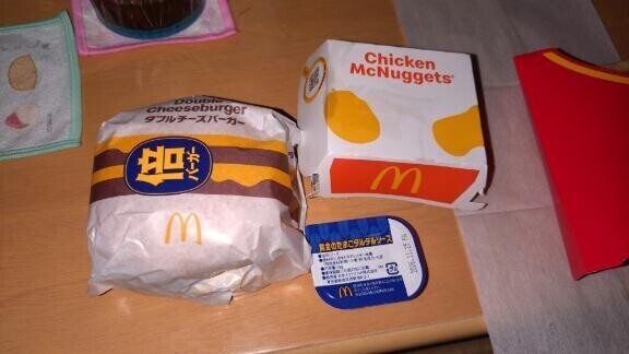 W-W-チーズバーガーーー！