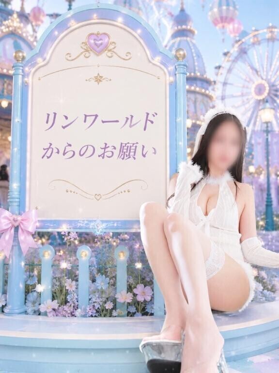 ?初来園のお兄様へ?