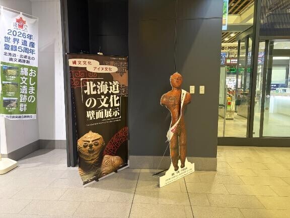 おは