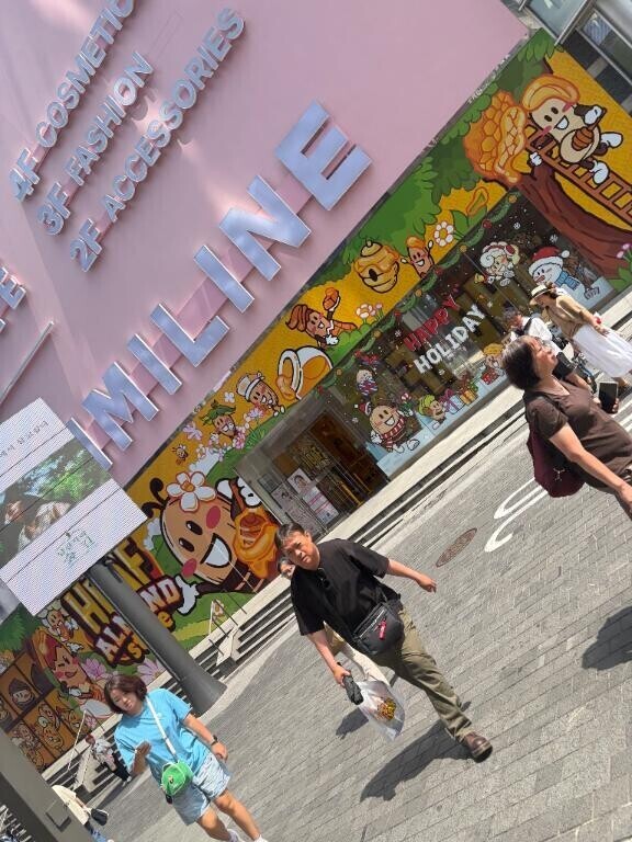 また?