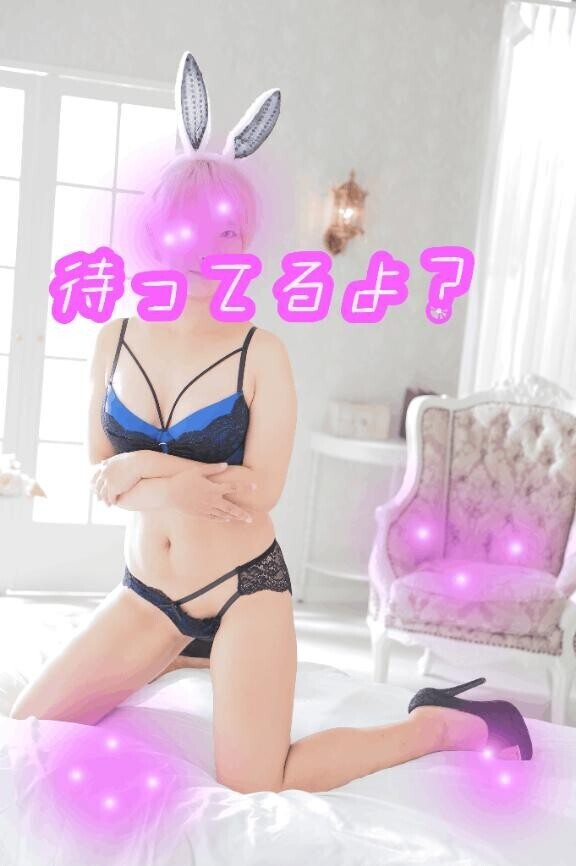 今、休憩？