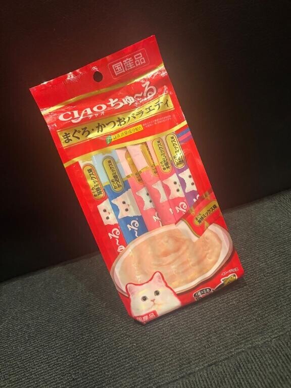 退勤