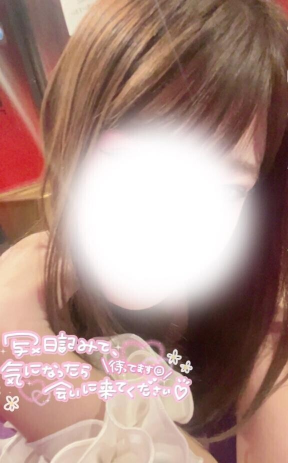 おはにゃんこ?