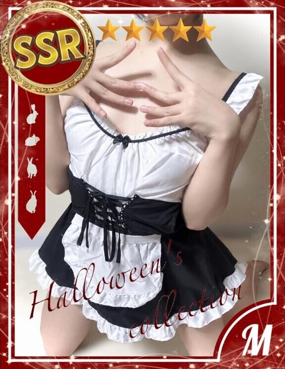 【仮装】ドジっ子メイド?の淫らでお仕置な日常
