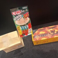 ナミ