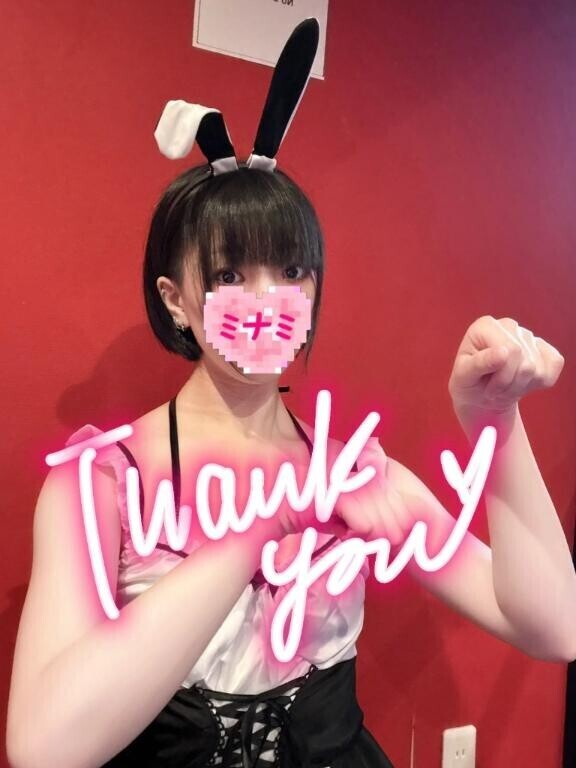 13:30ご予約でいらしたお兄さんへ??