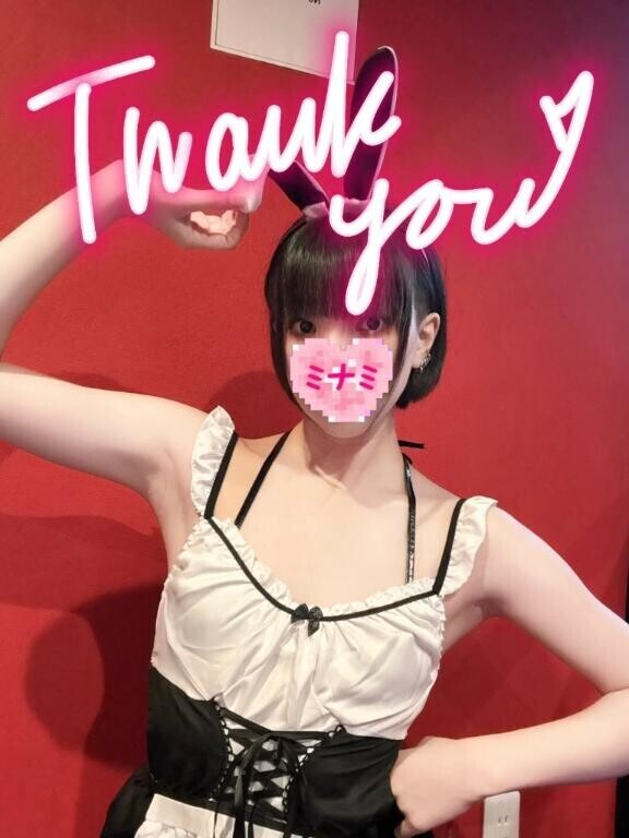 16:30ご予約でいらしたお兄さんへ??