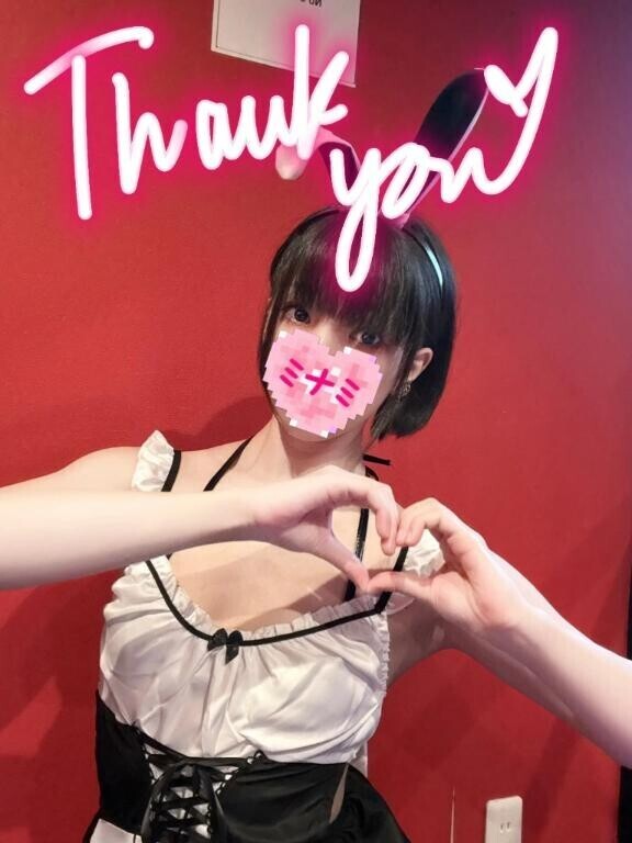 15:00ご予約でいらしたお兄さんへ??