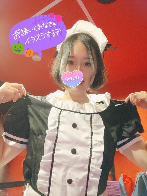 よろ?