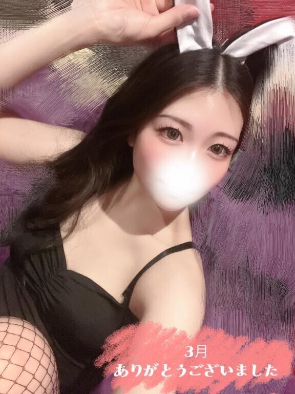 3月のお礼?