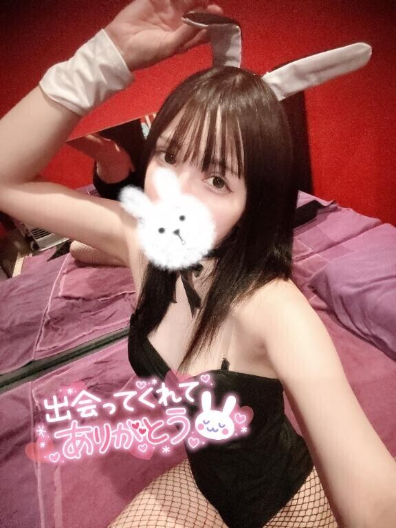 本日もありがとうございましたっ(* ?????)”