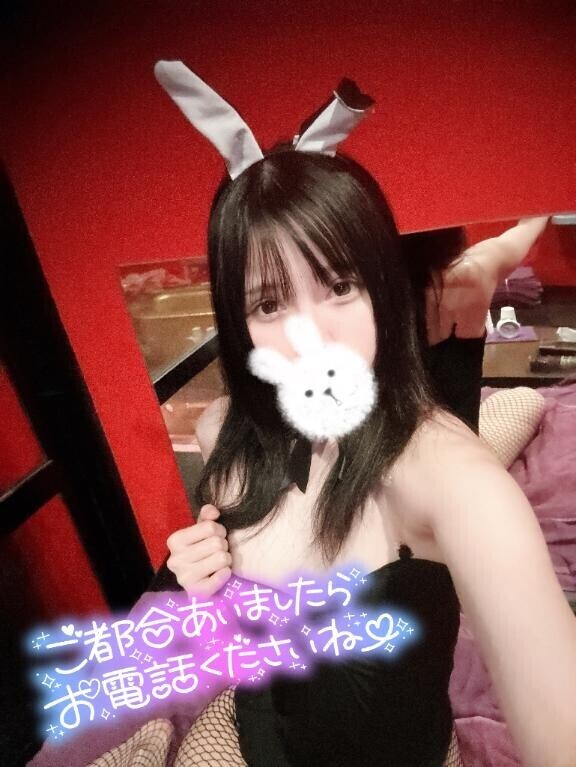 いっぱい抱きしめて??