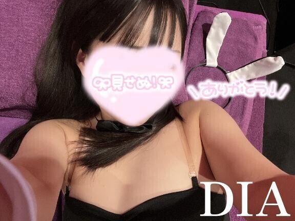 うけしゅっ????