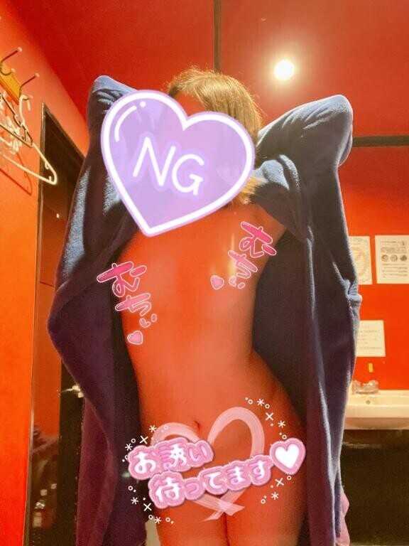 ムラムラと闘ってる?