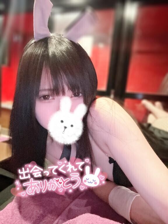 今日もありがとうございましたっ?