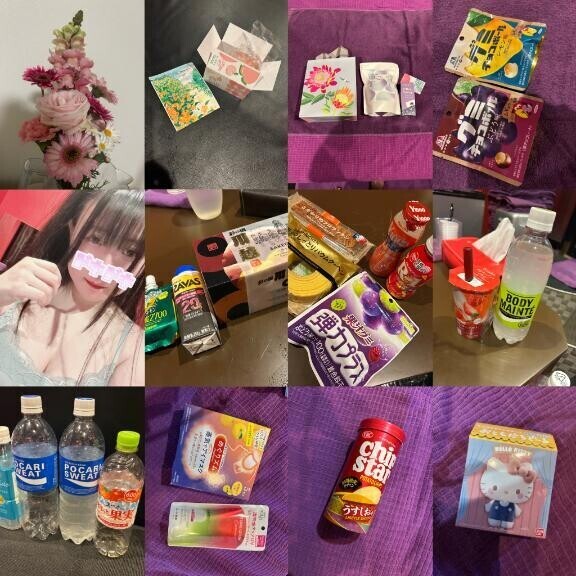 22からの4連勤、ありがとうございました??