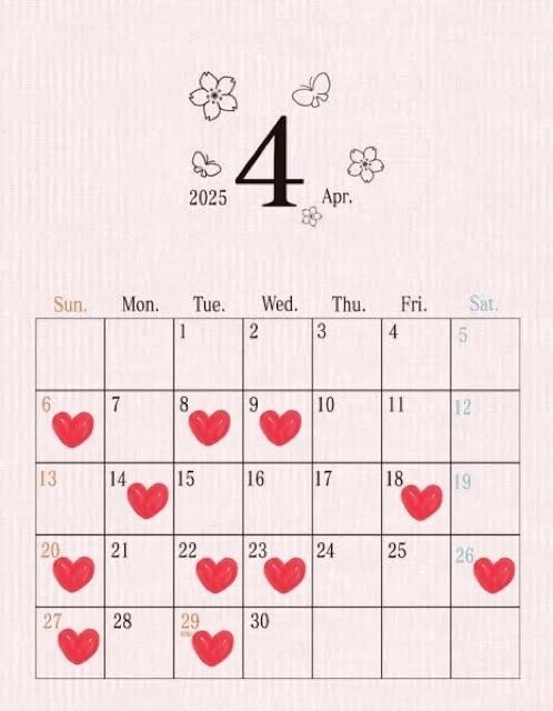 ?4月出勤予定?