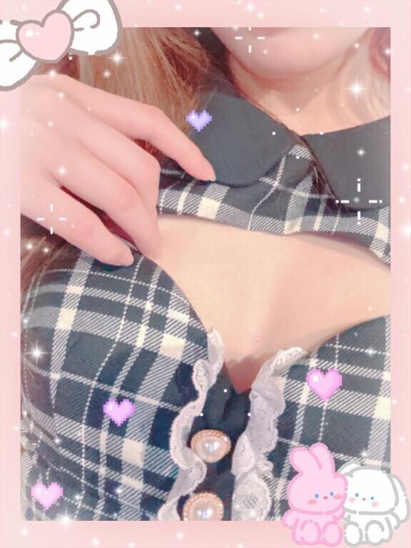 はわわ……