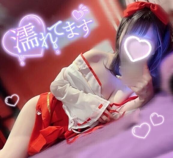 どばどば????????????