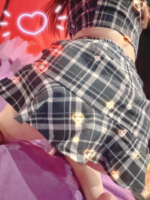 確かめてみる？
